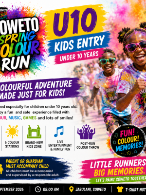 U12 Kids Entry – Under 12 Years